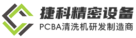 2024澳网门票官方网站